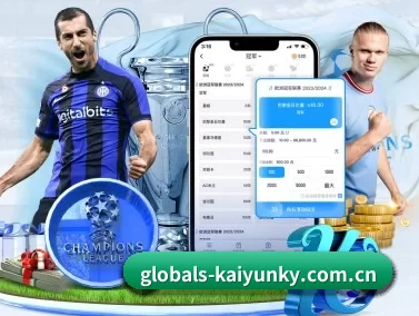 globals-kaiyunky.com.cn APP